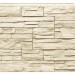 Фасадная панель Royal Stone, Камень Скалистый, Оттава купить в Пустошке