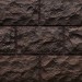 Фасайдинг Серия «Доломит» Тёмно Коричневый купить в Пустошке