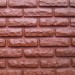 Фасадная панель Аэлит Кирпич Кирпичный купить в Пустошке