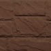 Фасайдинг Серия «Камень крупный» Коричневый купить в Пустошке