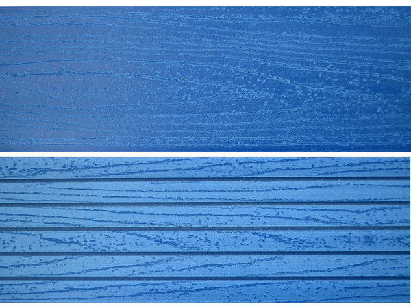 Террасная доска из ДПК MultiDeck Pro  Лазурь купить в Пустошке