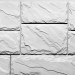 Фасайдинг Серия «Камень крупный»   Мелованный белый купить в Пустошке