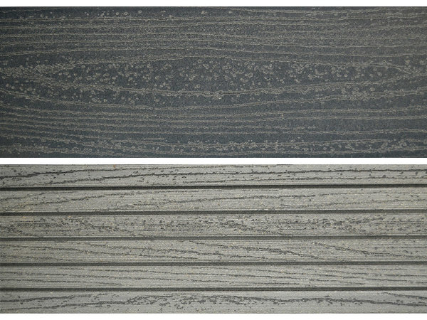 Террасная доска из ДПК MultiDeck Pro  Кварц купить в Пустошке