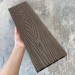 Террасная доска ДПК EasyDecking Wood-X 146х23 Венге купить в Пустошке