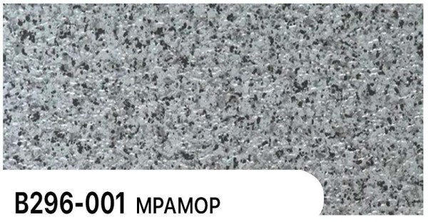 Фасадная панель Zodiac Мрамор В296-001 купить в Пустошке