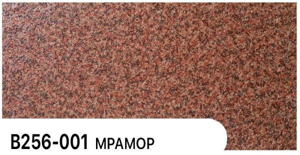 Фасадная панель Zodiac Мрамор В256-001 купить в Пустошке
