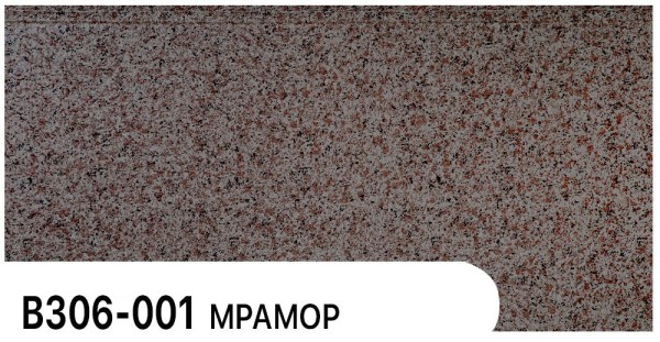 Фасадная панель Zodiac Мрамор В306-001 купить в Пустошке
