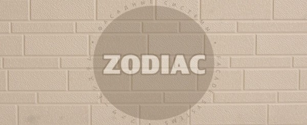 Фасадная панель Zodiac Эконом панели AE1-001E купить в Пустошке