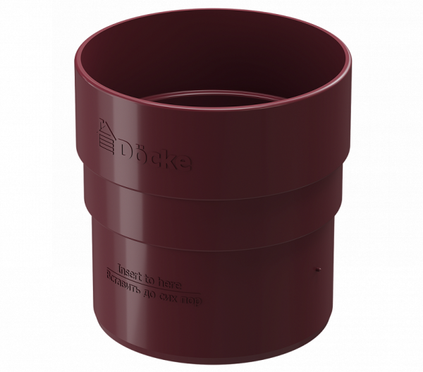 Муфта соединительная ПВХ Docke STANDART красный купить в Пустошке