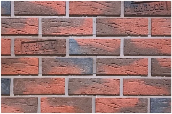 Фиброцементные панели КАНЬОН коллекция КЛИНКЕР 32 купить в Пустошке