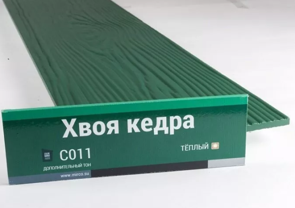 Сайдинг Мирко 7,5 под дерево С011 купить в Пустошке