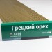 Сайдинг Мирко 7,5 под дерево С014 купить в Пустошке