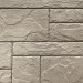 Фасадная панель FineBer, Камень Природный, Песочный купить в Пустошке