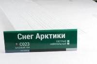 Сайдинг Мирко 7,5 под дерево С023 купить в Пустошке