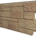 Фасадная панель VOX Sandstone (Сандстоун) светло коричневый купить в Пустошке
