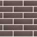 Гибкая клинкерная плитка СТ-07 (сборная) купить в Пустошке