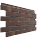 Фасадная панель Docke, Berg, Braunberg Коричневый купить в Пустошке