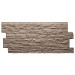 Фасадная панель FineBer, Скала, Песочный купить в Пустошке