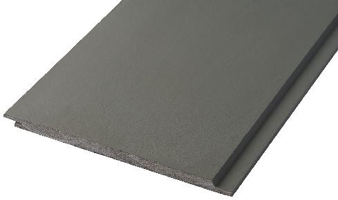 Фиброцементные панели Smooth Click F59 купить в Пустошке